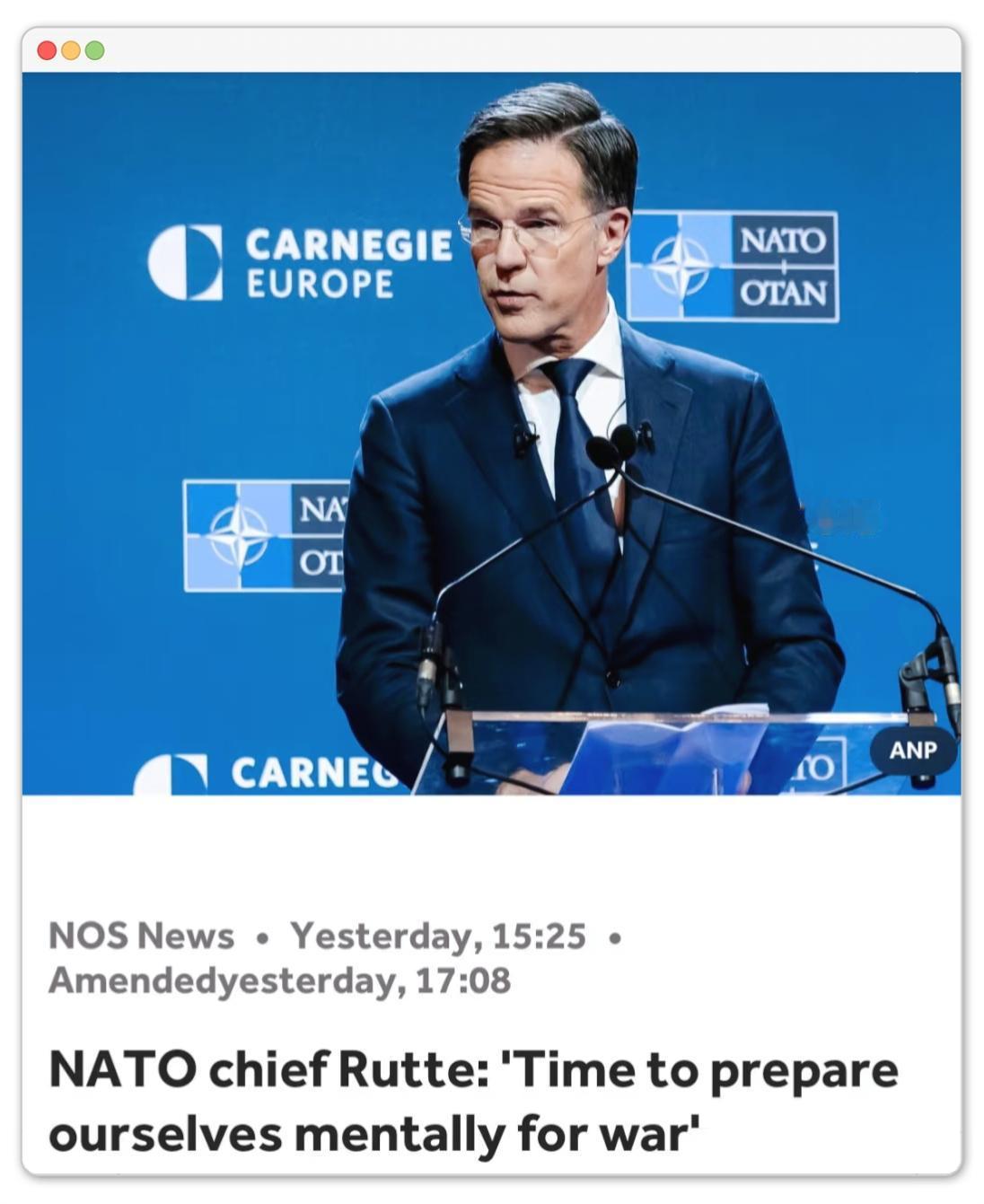  不妥协不谈判！
荷兰挑衅触发反制开关
后果已注定！！

家人们有没有刷到这则新