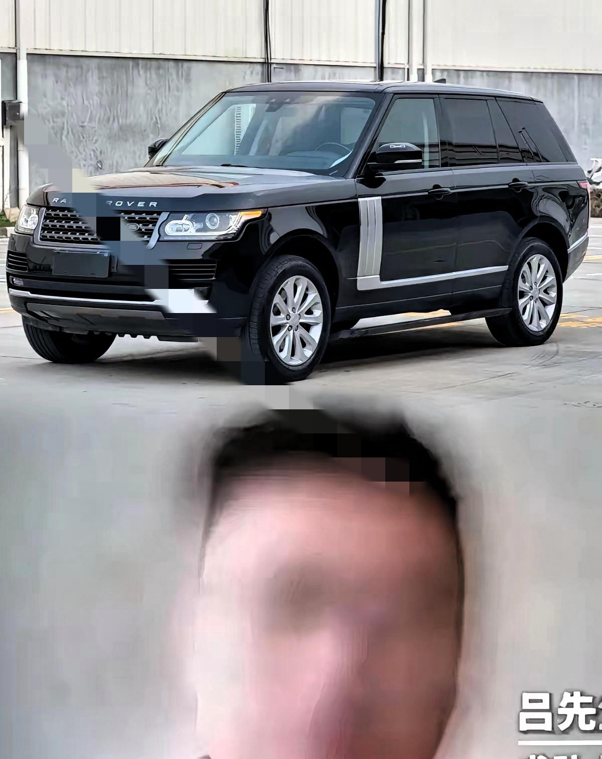 活久见！
长春路虎别车这事闹这么大
全网愣是扒不出车主孙某的详细底细，实在反常！