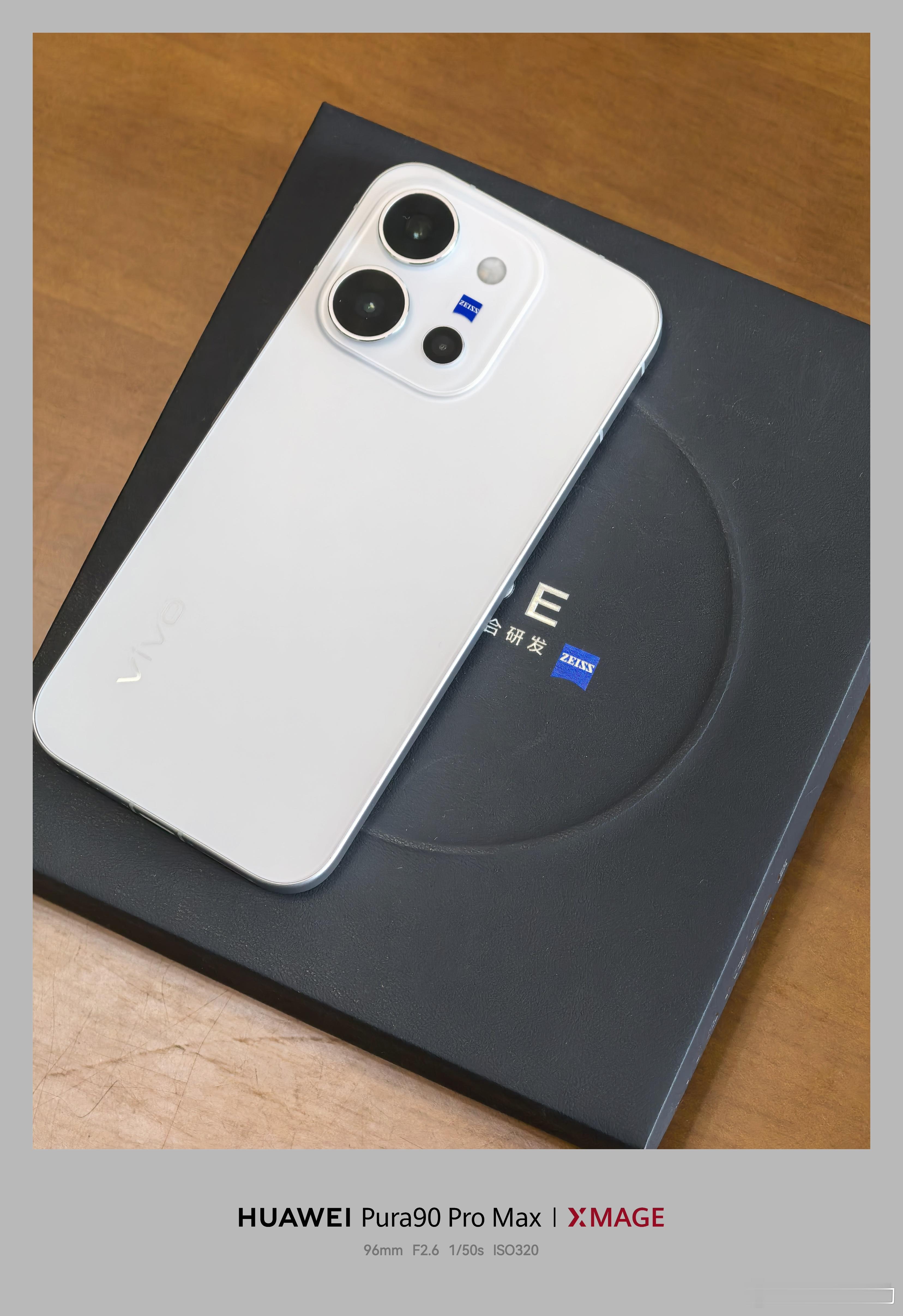 Vivo x300e白色12+512，8.1激活，全套充新，3899 ​​​