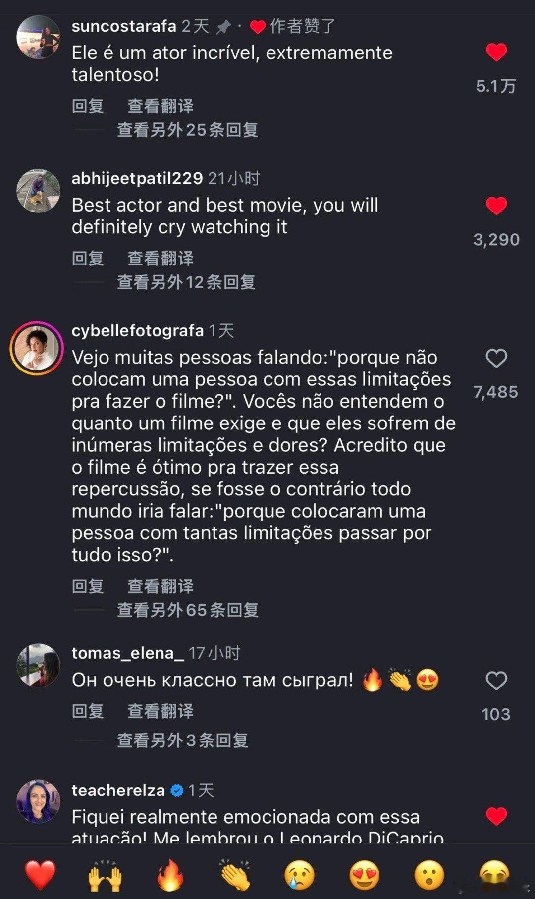 小小的我去年就爆过了几轮了，十几条百万赞，最高400+，今年突然又爆了，易烊千玺