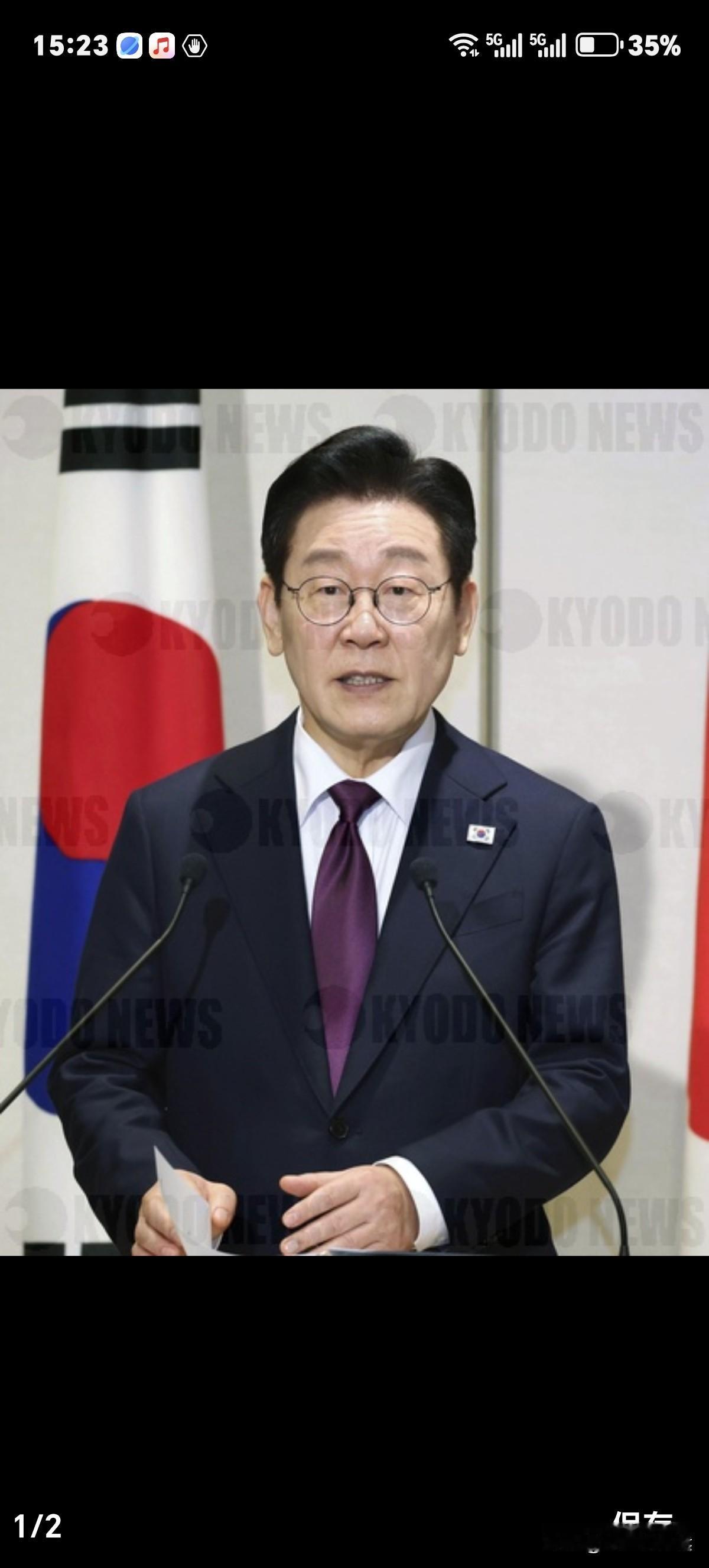 韩国总统李在明表示不介入伊朗战事，这使得特朗普欲拉盟友们帮忙搞定中东乱局心思碰壁