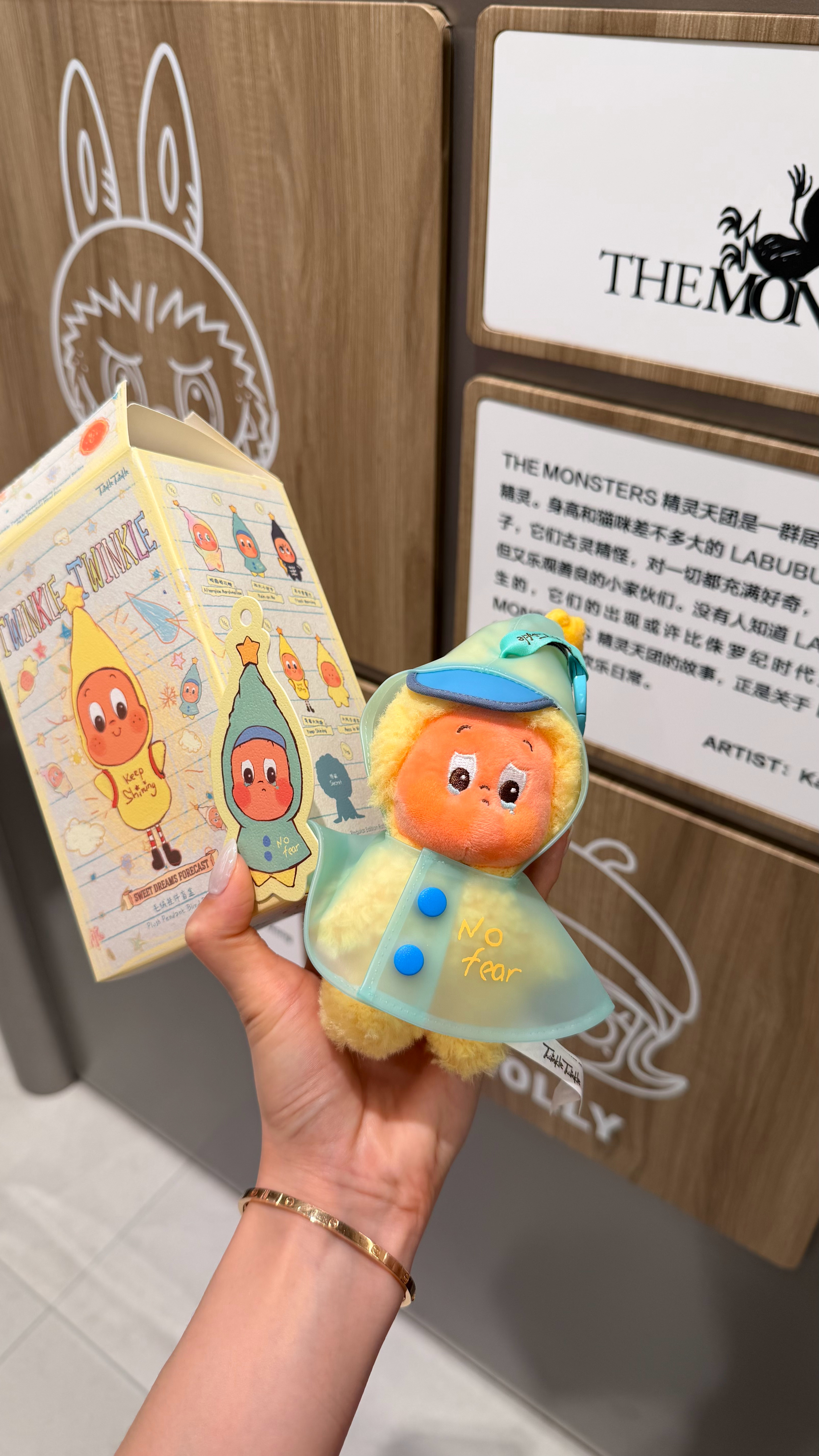 赌到第一志愿！！ 