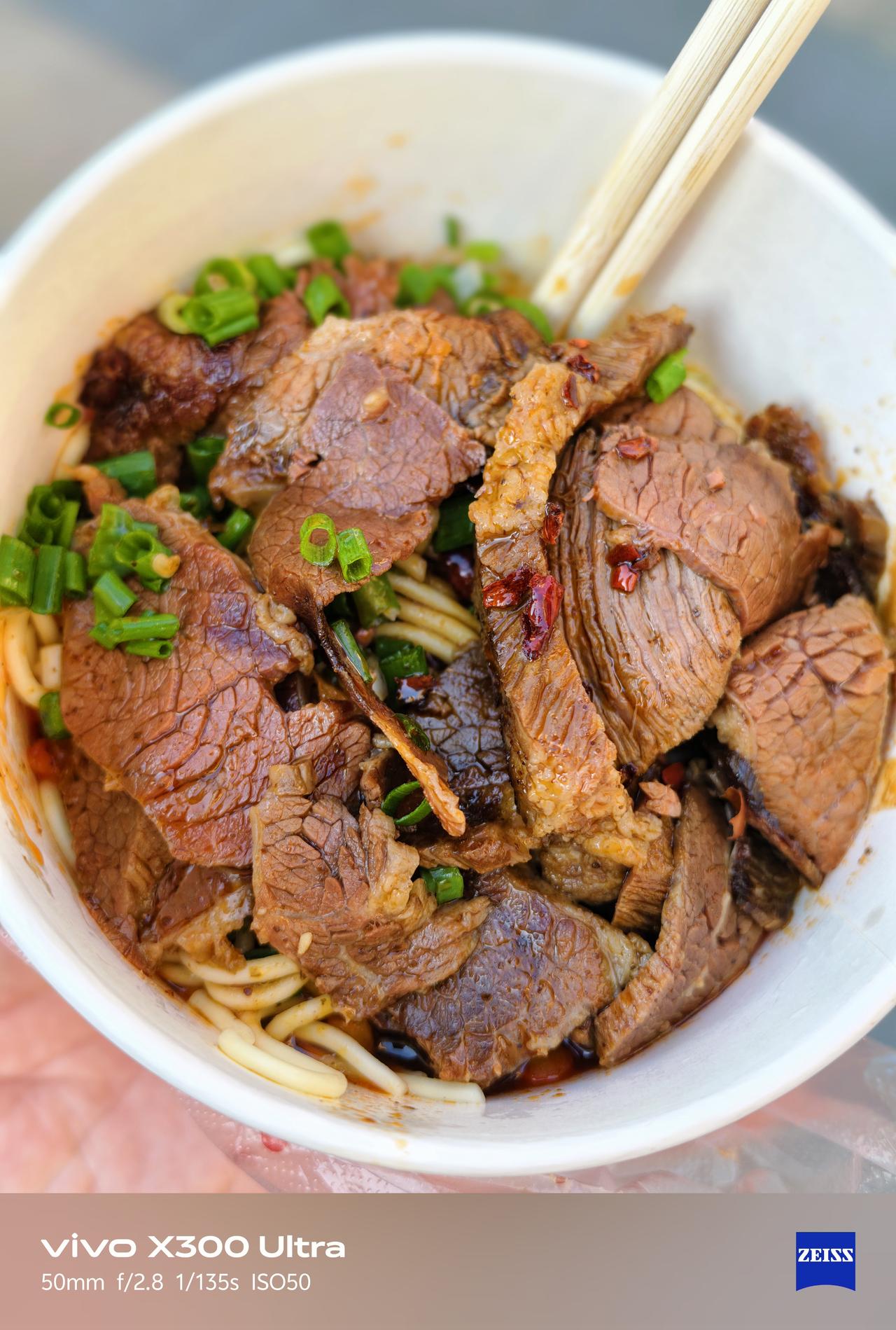 牛肉热干面，蛮好吃[灵光一闪]