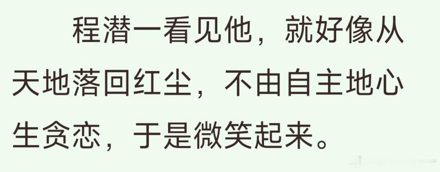 梅西今天在迈阿密国际的比赛里又上演了梅开二度！这状态太逆天了！ 