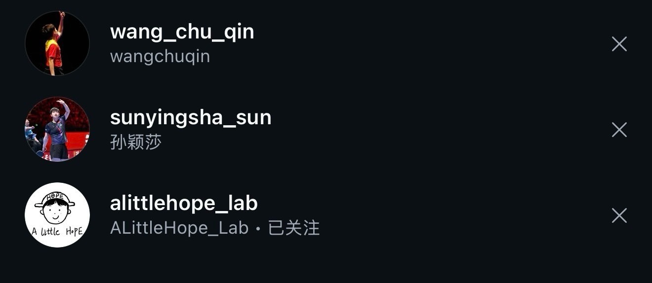 我还是觉得这四条线太那个了。 