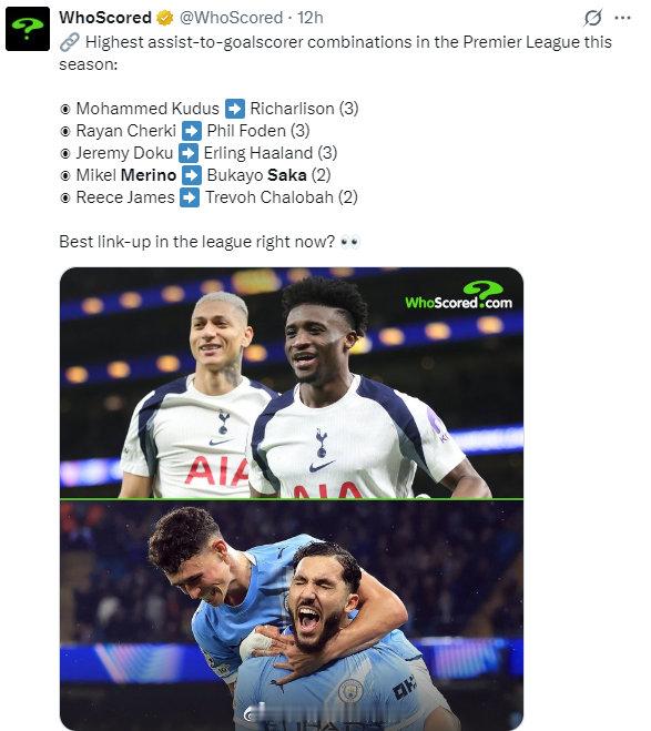 本赛季英超单向助攻连线进球榜：谢尔基→福登（曼城），3次多库→哈兰德（曼城），3