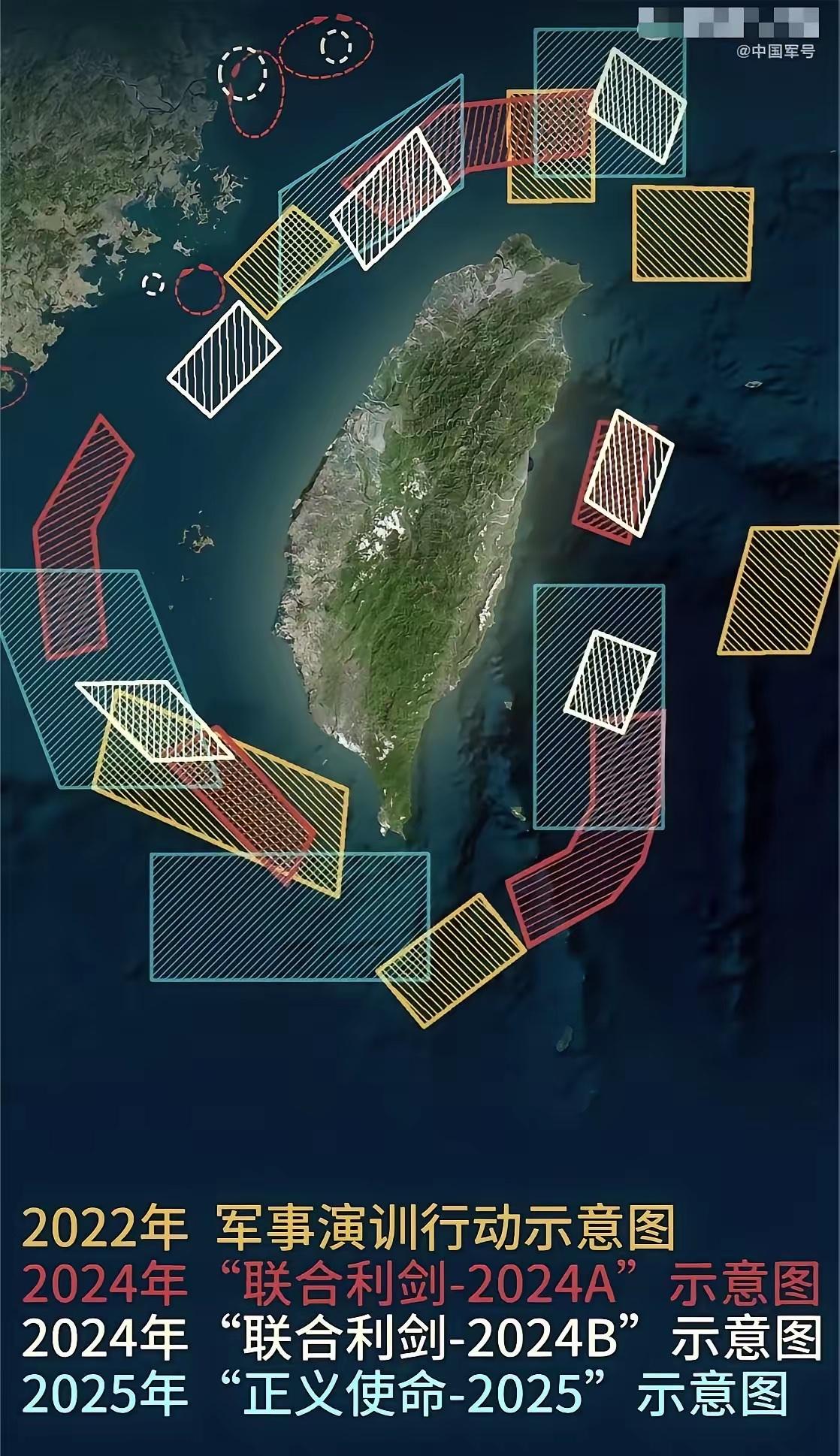 要在春节挑事，台当局为啥胆儿肥了？

大家都在准备过年团圆。
台当局偏偏要在春节