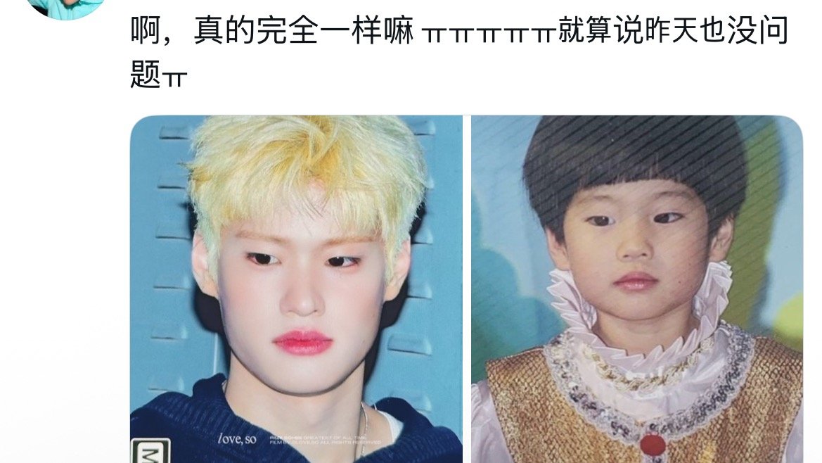 分享图片 