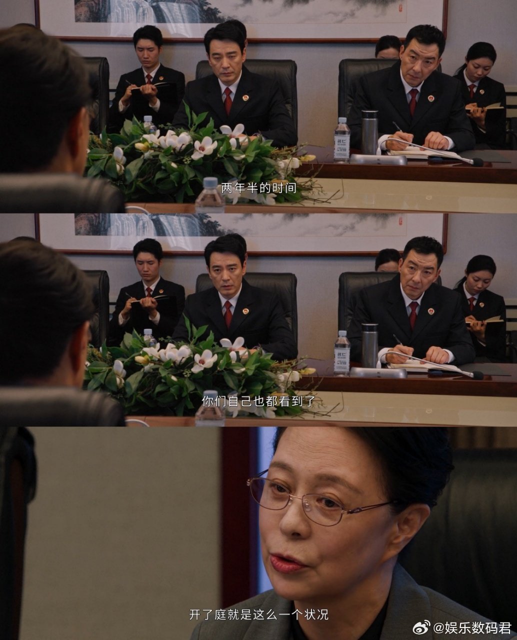 以法之名考公人的网课 起猛了，结果是在看以法之名 。洪亮在体制内的模样，遇到领导