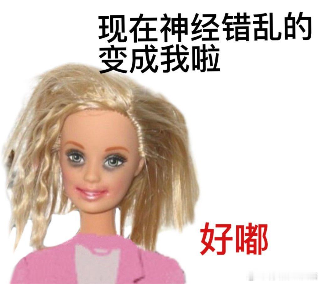 第五人格[超话] 五把排位你们猜我赢了几把 