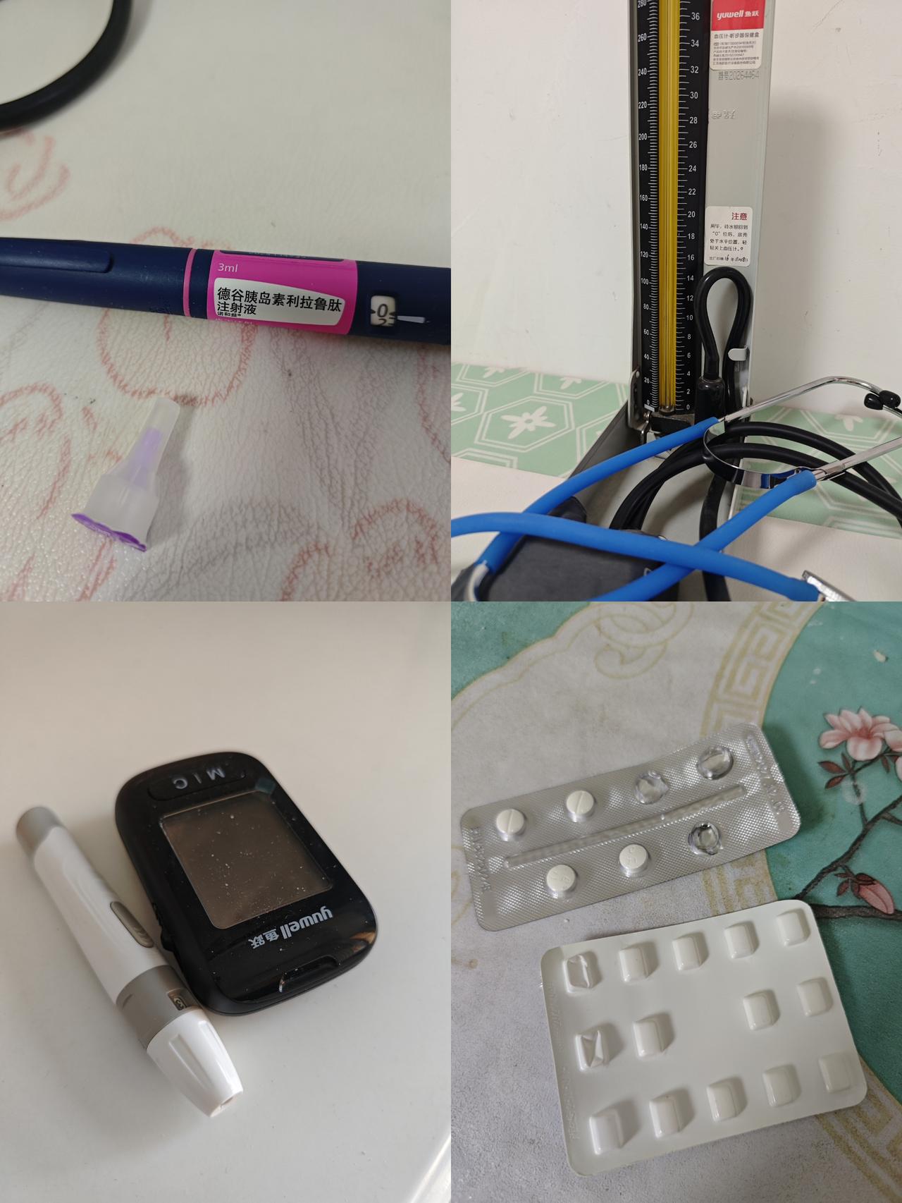 整天跟这些东西打交道！
       今早起床头有点晕 不知是血压高了，还是血糖