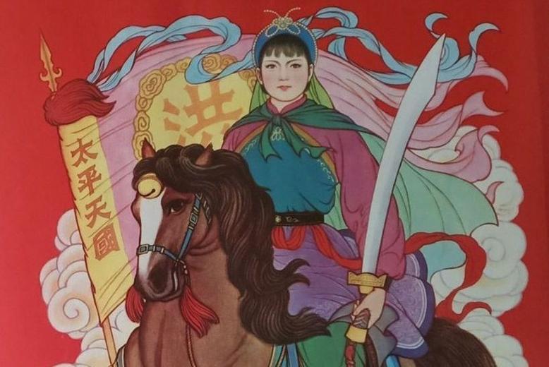 很多人都被野史骗了！中国历史唯一女状元傅善祥，根本不是归隐善终，她的真实结局无比