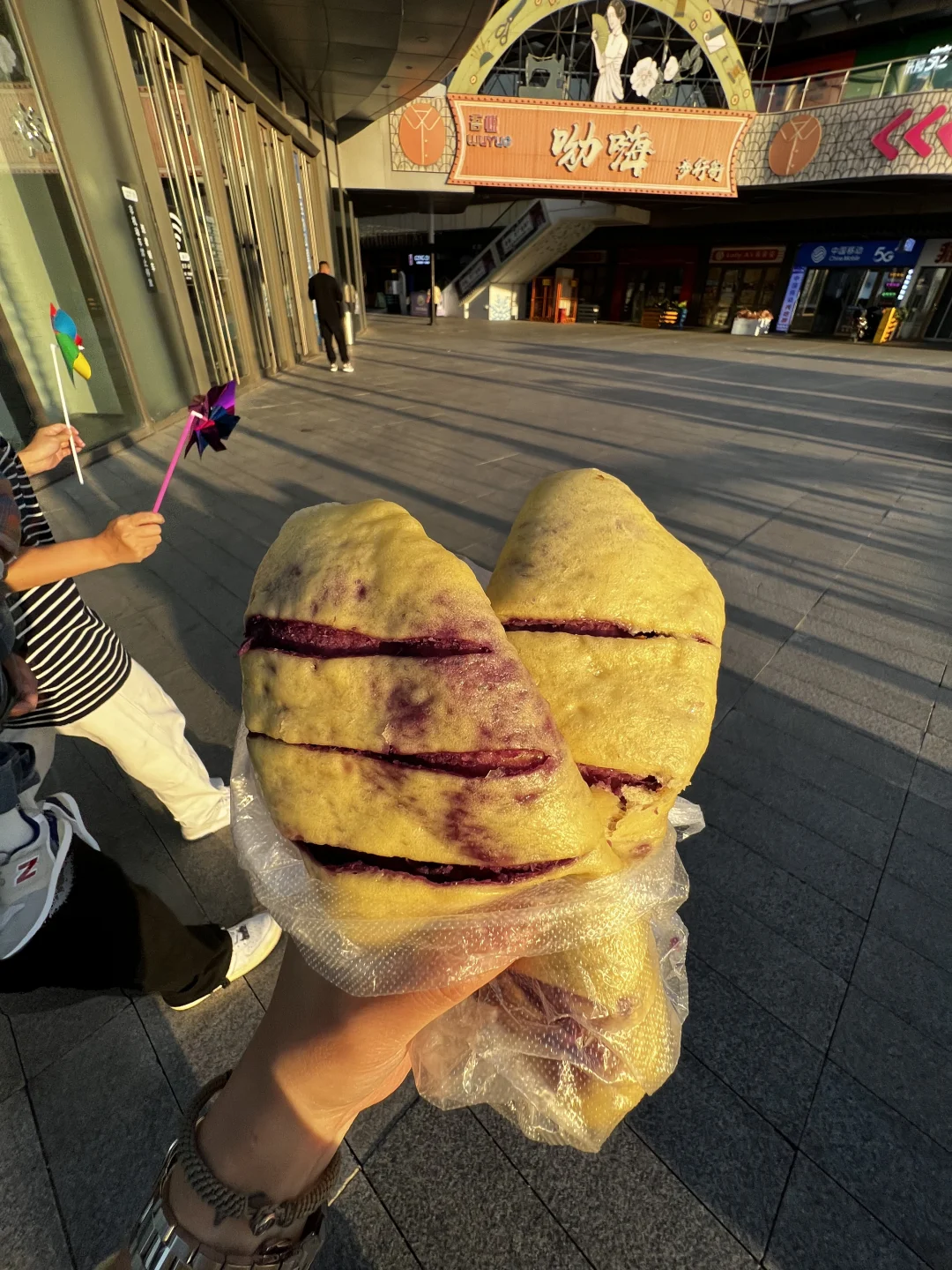 为了这一口！！在沈阳坐了20站🚇地铁来吃。。。