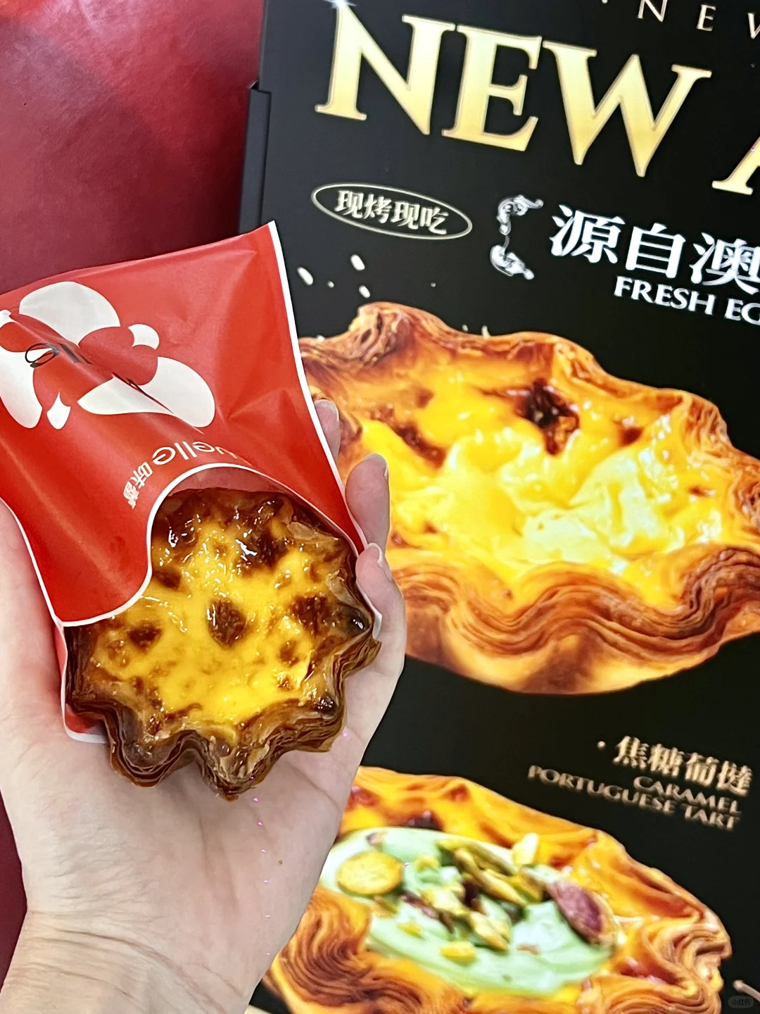 离开珠海前。。。记得打包两盒带走！！！