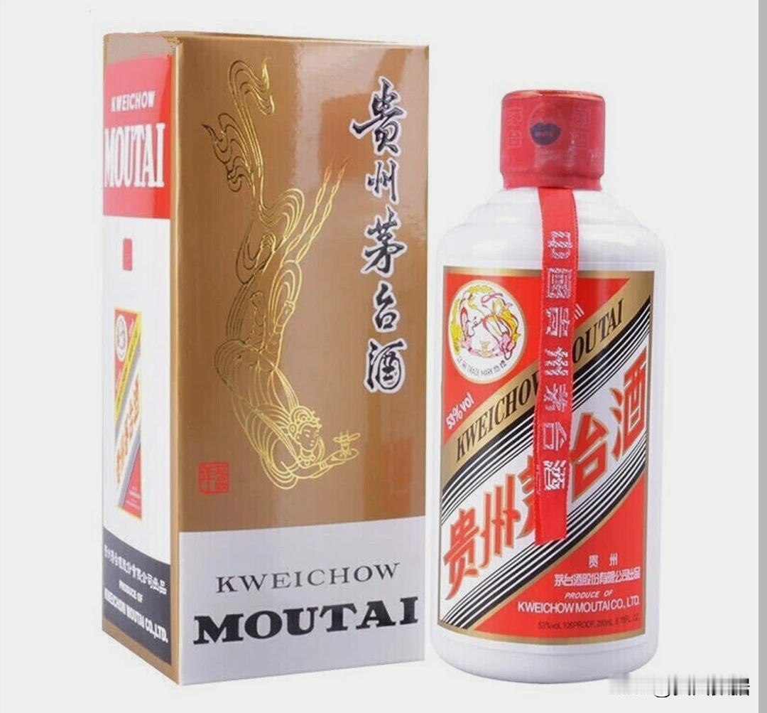 价值投资：你持有茅台吗？

段永平评价茅台：“茅台和其他白酒是两个东西”，看重其