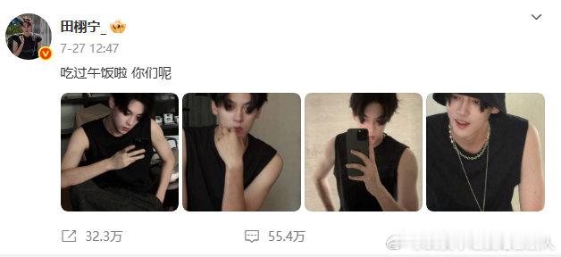 田栩宁营业不是早八就是午休，时间规律得可爱。粉丝们掐点守候，每次都能收获满满惊喜