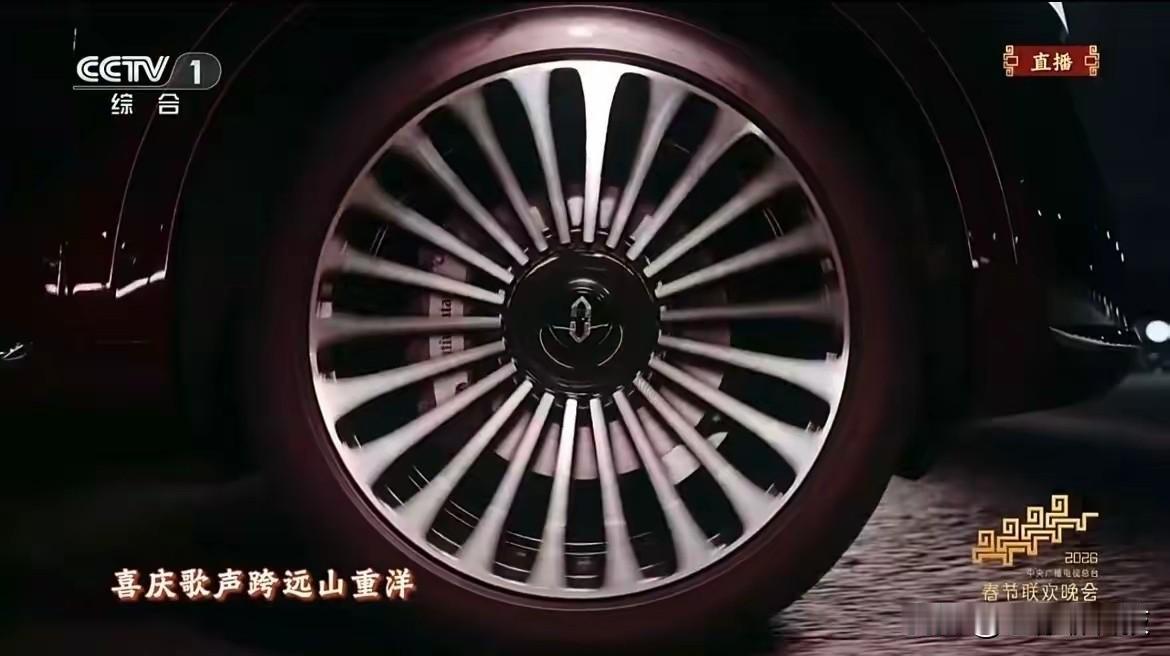 2026开年大吉，问界M9祝全国人民福禄双全、出行平安！作为华为赋能的全景智慧旗