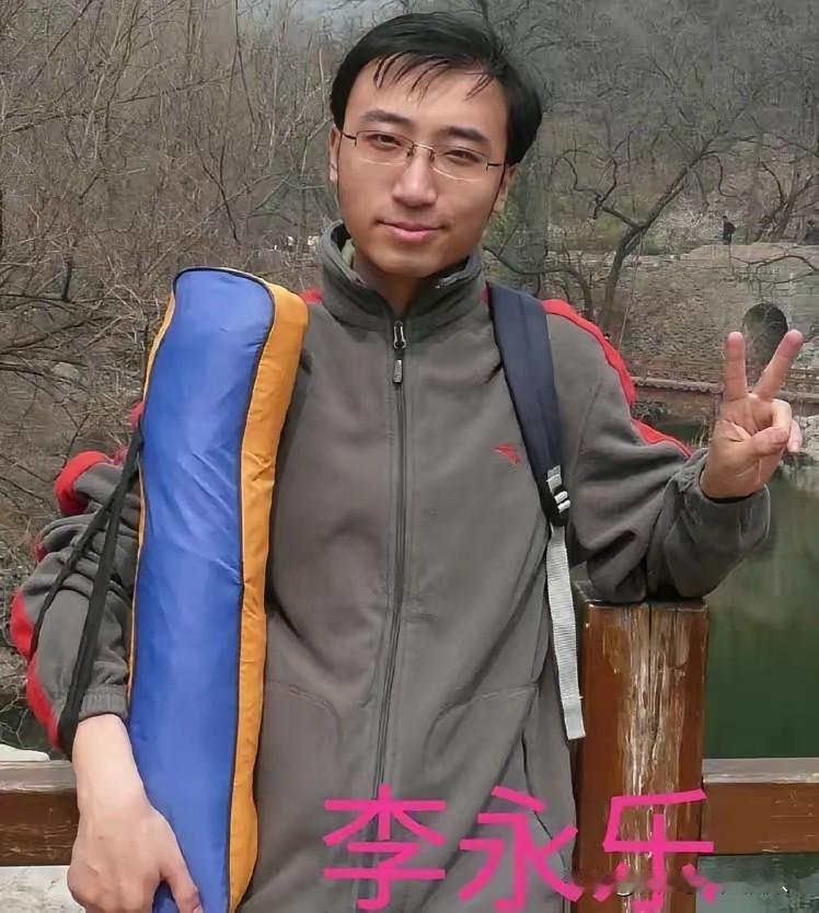 穷人家的孩子靠自己：李永乐清华毕业，北大硕士，网课卖的火。讲解物理学知识通俗易懂
