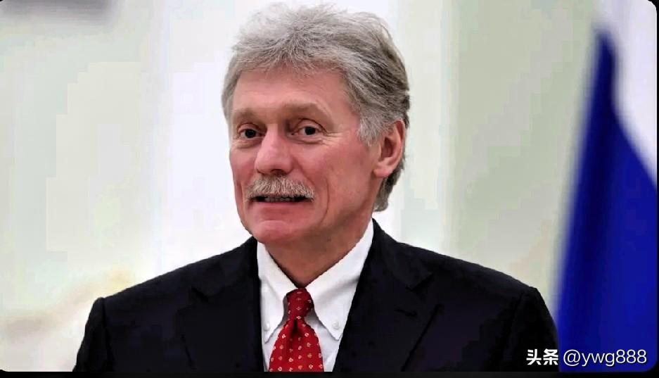 莫斯科，4月1日——克里姆林宫周三表示，乌克兰总统泽连斯基本应“昨天”就做出艰难