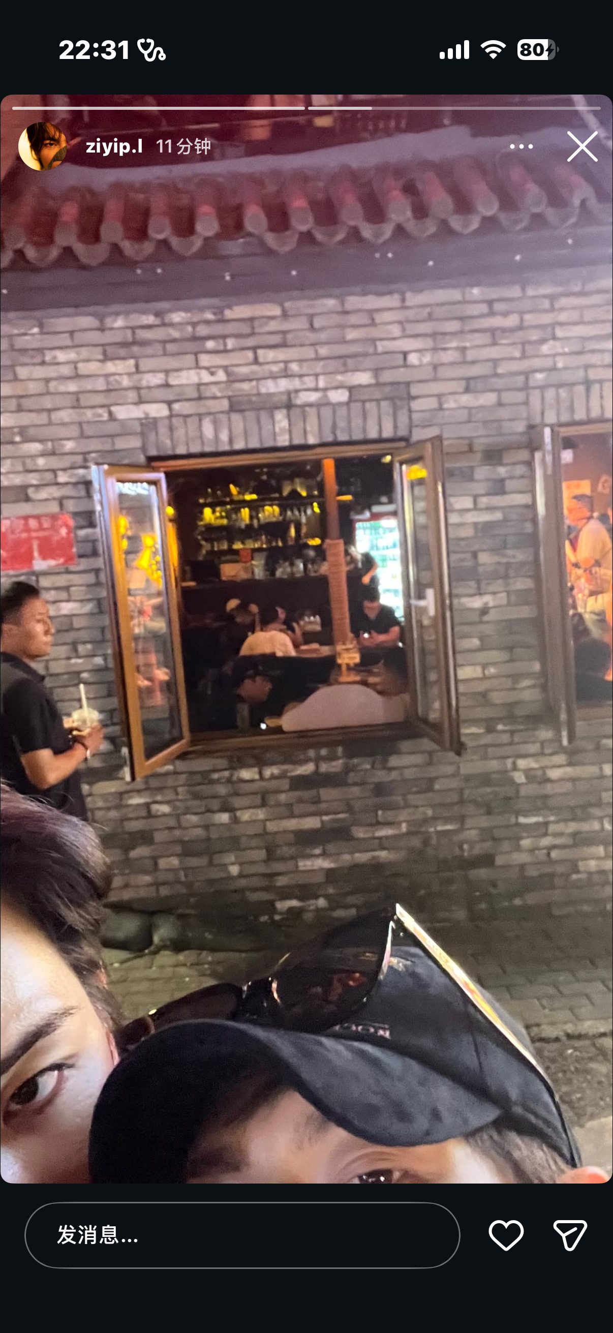 谁能看懂 。 ​​​
