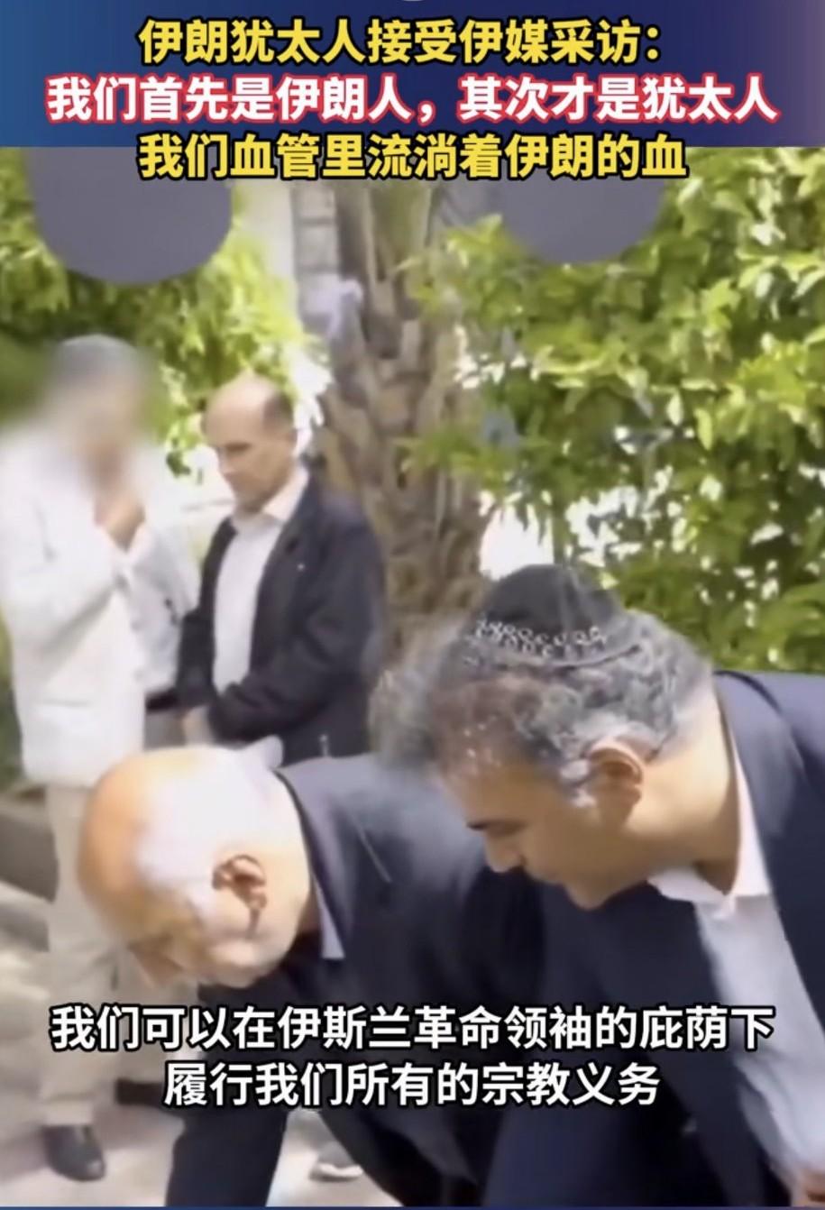 “世界霸主，中东小霸王”竟被伊朗狠狠按在地上摩擦，究竟是美以实力被过度夸大，还是