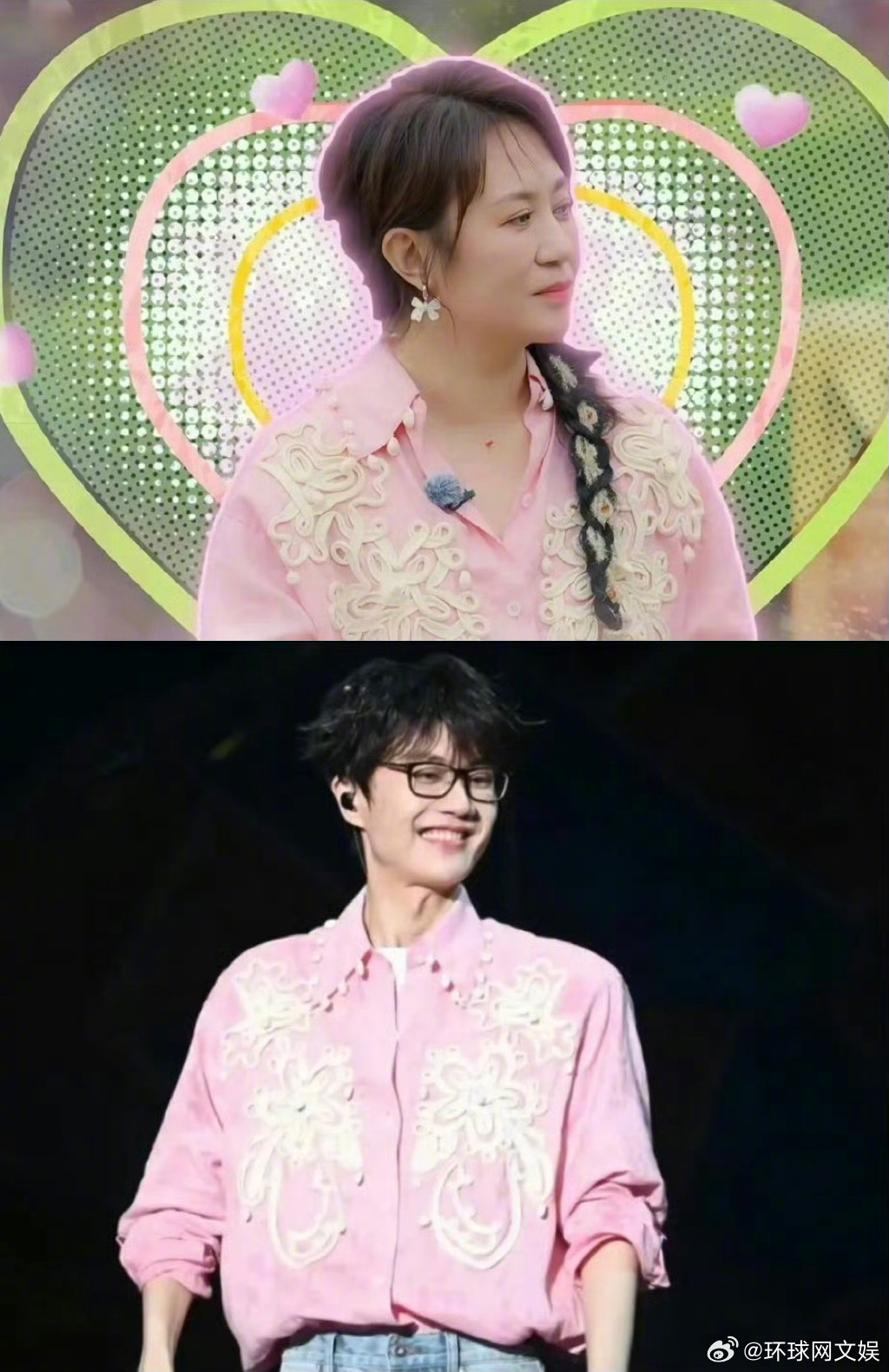 【#马丽许嵩撞衫#】撞衫带来的梦幻联动！原来和、和韩国女星吉赛尔、和、和韩国演员