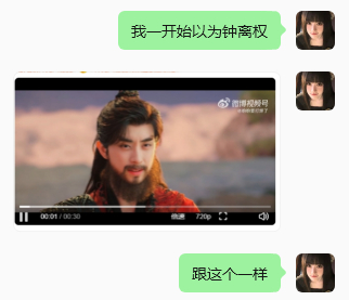 有人懂吗 我一直在笑 ​​​