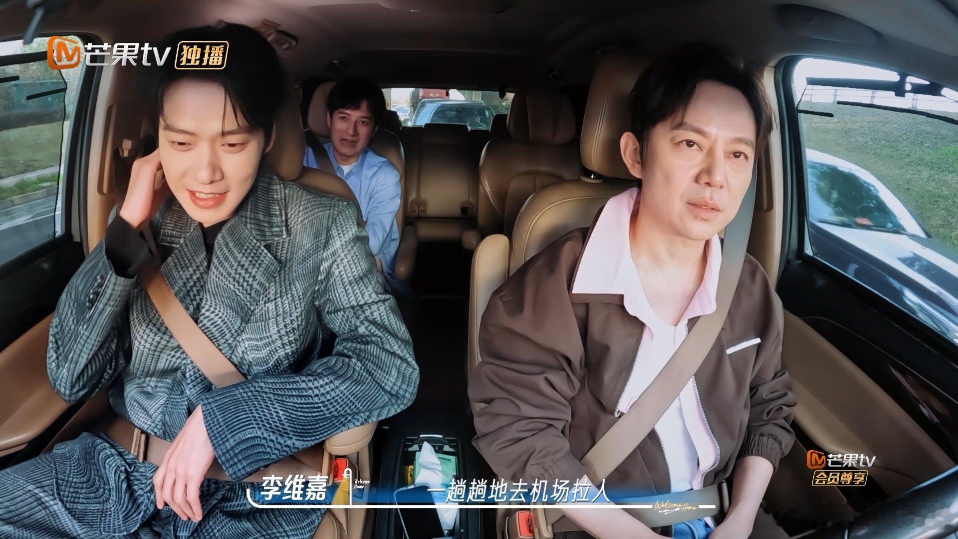 丁程鑫问你爱我吗谁懂这个片段的甜度！小丁眨巴着大眼睛问"你爱我吗"，吴泽林瞬间结