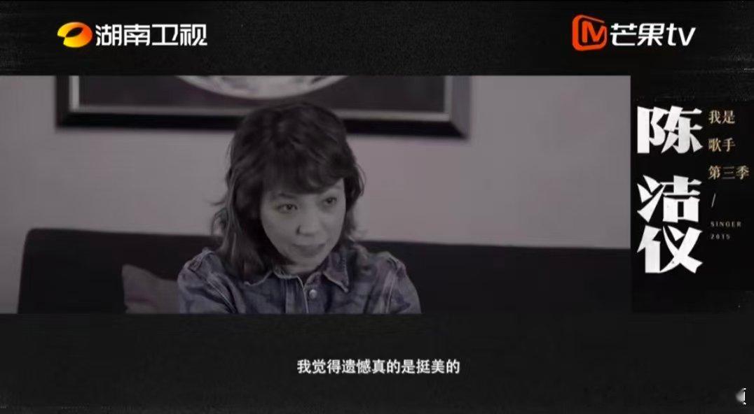 歌手回访十季十人阵容歌手2026歌手直播十年歌声不负热爱，十位唱将齐聚回访！重温