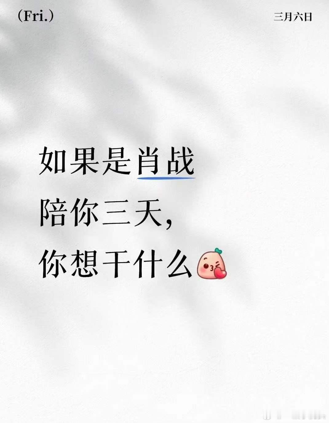 ？？卧幂，我也反应了一下