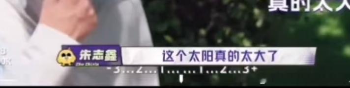 写作文凑字数belike： 