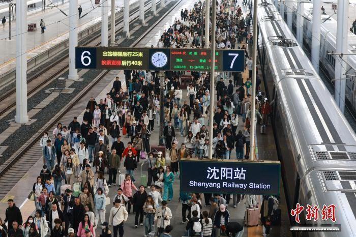 交通运输部: 预计5月1日(“五一”假期第一天)，全社会跨区域人员流动量3441
