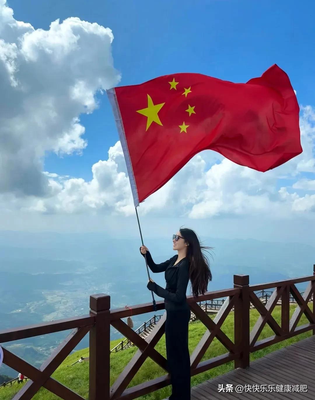 分享城市新鲜事一片红心❤️红心❤️