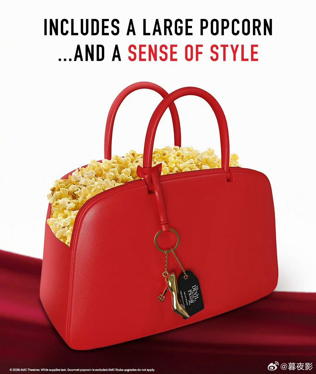 《穿普拉达的女王2 》爆米花桶，也是时尚单品！！ 