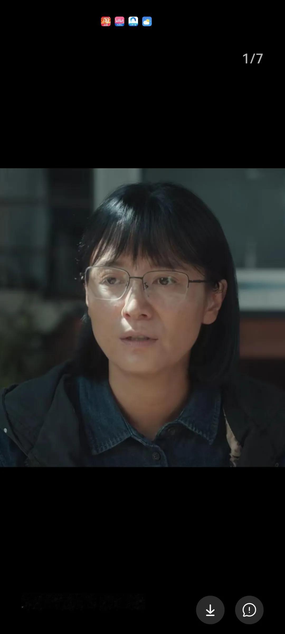 张桂梅的人生简直就是一部震撼人心的传奇。1974 年她响应号召，从东北奔赴云南支