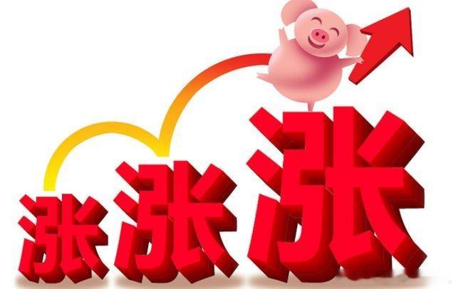 4月20日-4月24日 本周A股涨幅榜TOP201、华特气体：本周涨幅94.59