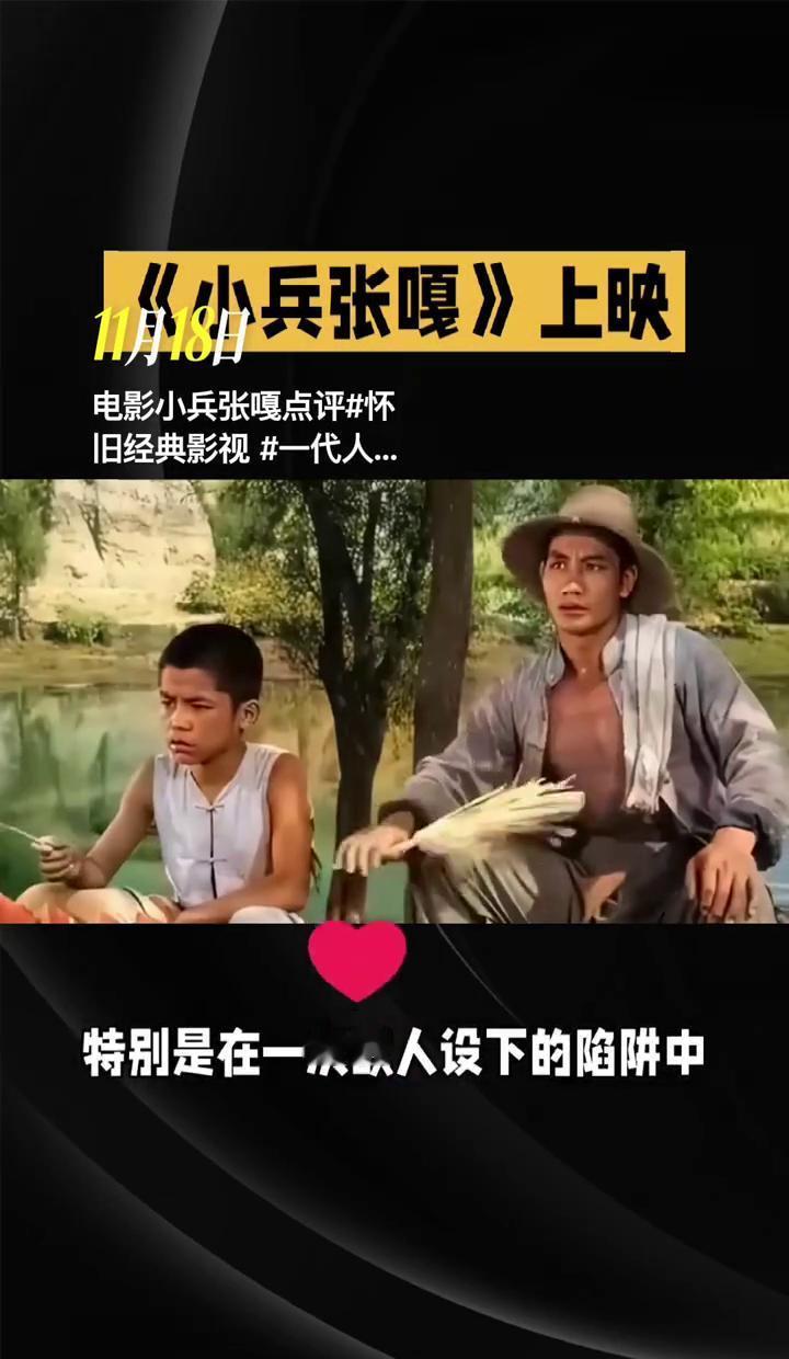 2025年春节档，张艺谋把摄影机架在了拆迁区的废墟上，而不是红毯。
《再见方》拍