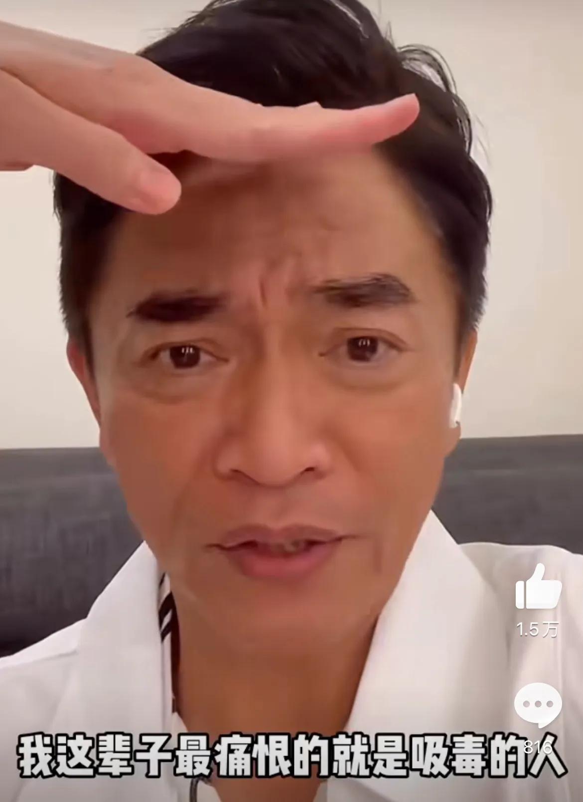 吴宗宪，高调表态！

6月20日凌晨，吴宗宪迟迟无法入睡，大半夜在社交平台发布了