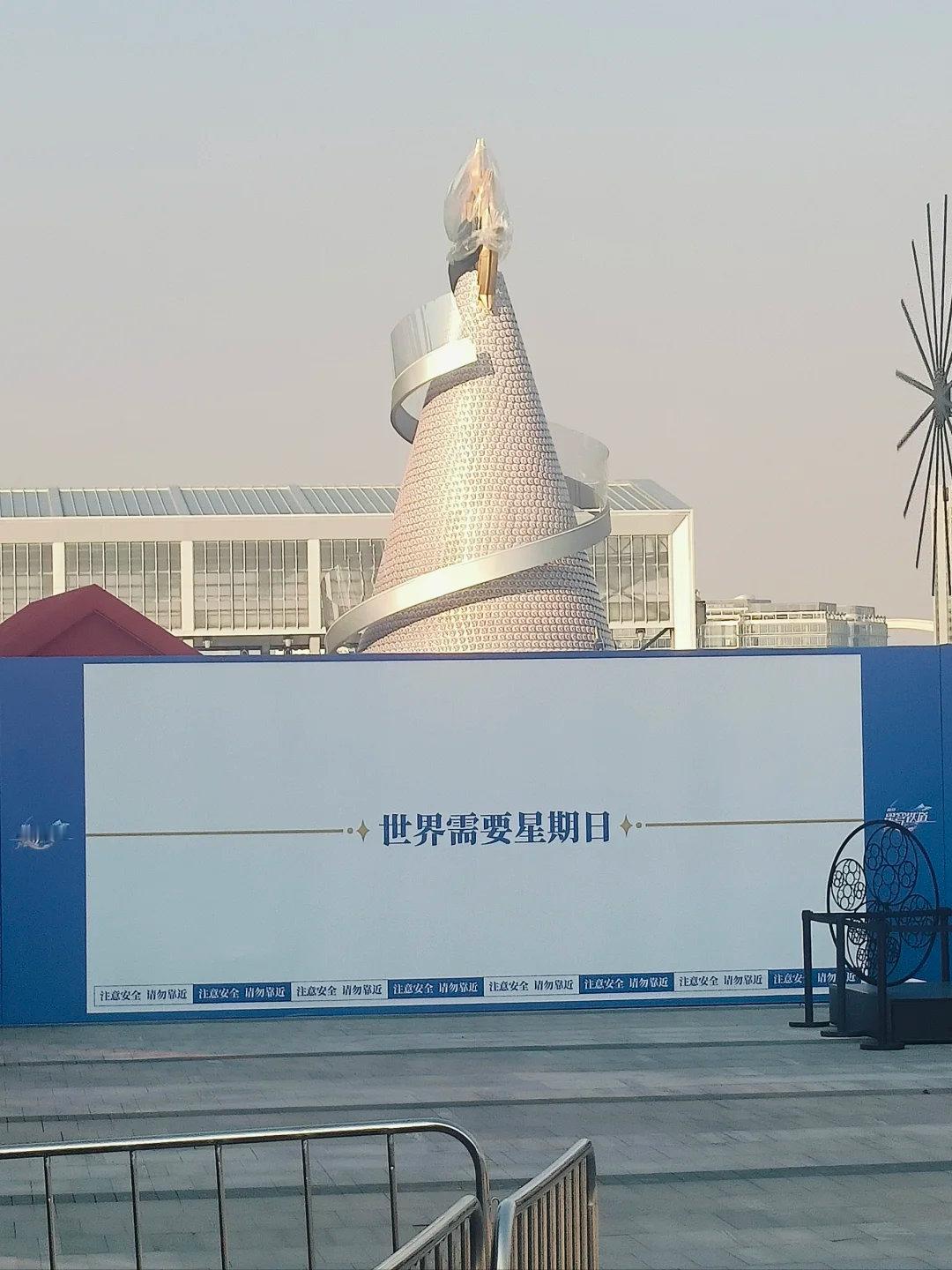 不是老米一晚上你就把那么多吧唧给贴上了  