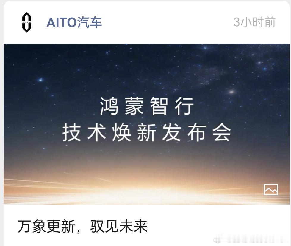 M6的价格还用爆料？5和7中间很好算吧。差不多都明牌了，过两天的技术发布会应该会