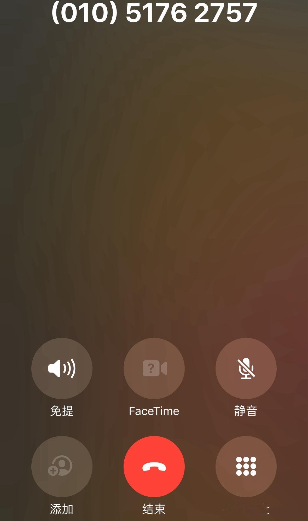 毛戈平给我打电话让我去京东接邓佳鑫的电话毛戈平礼遇心动大使邓佳鑫