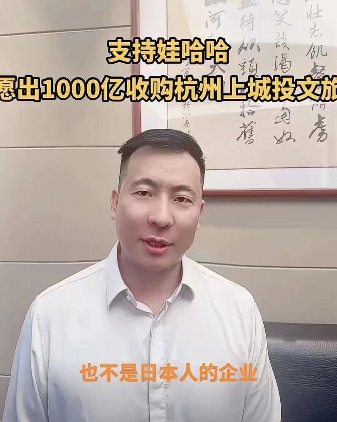 中国统一集团的董事长王统艺近来的举动引起了广泛的关注。他公开在商海波涛中，有这样