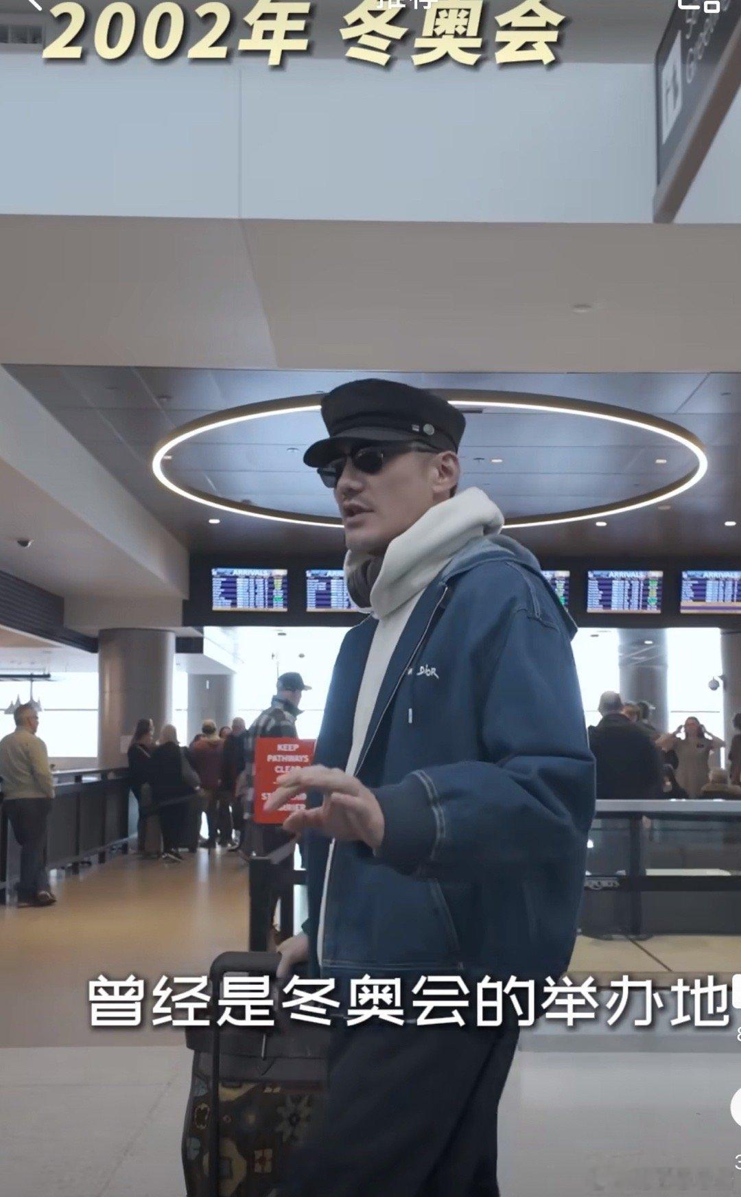 胡兵偶遇NBA开启追星模式  所以说怎么可能会喜欢这样时尚感满分而且又很真实的胡