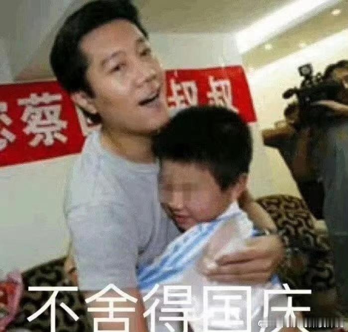 [悲伤][悲伤]不舍得国庆 大家都返程了吗？？36车道挤满返程大军 ​​​