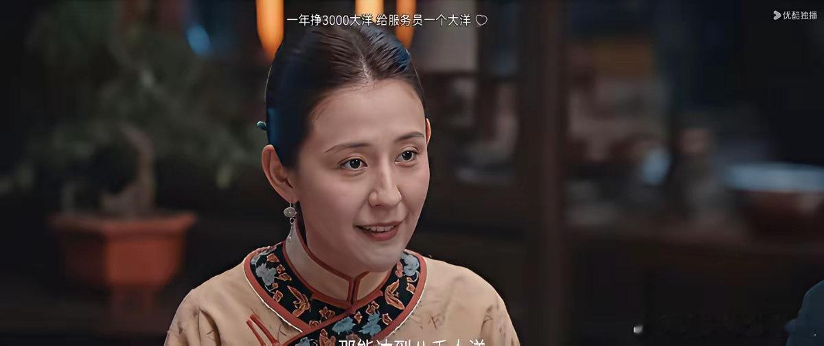 3.8分背后，是观众对“假大女主”的集体失望​《灼灼韶华》把褚韶华写成万能女神，