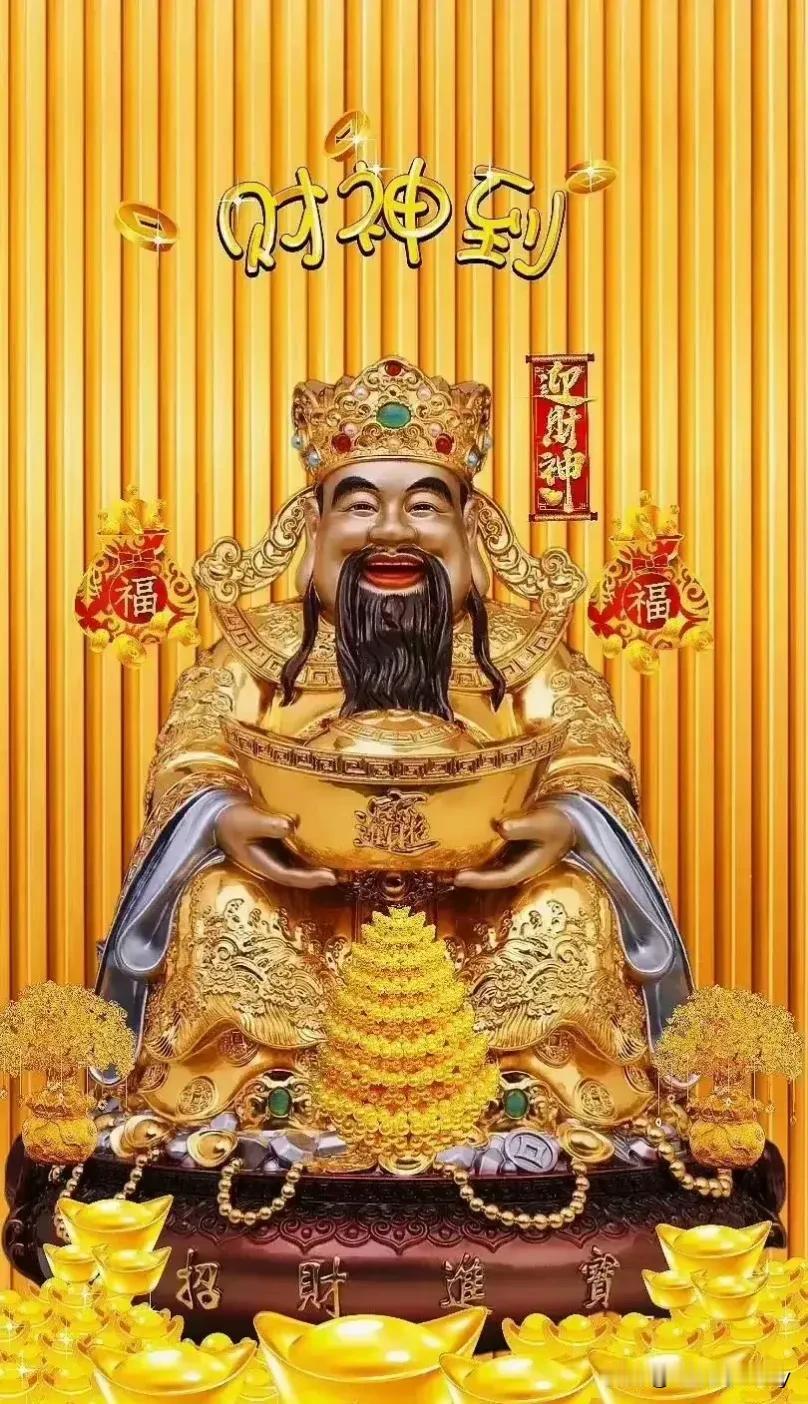 运势来了想拦都拦不住，
你会被一种能量推着走！
无论你当下是何等悲惨，
摆脱不了