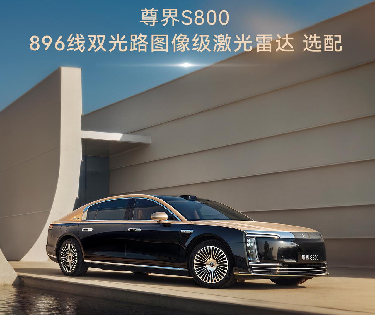 896线激光雷达将大面积铺开，成像超清超远识别，T0级别的装备玩起来才爽，哪台是