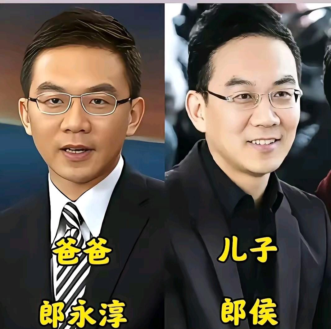 你看出来这二人有何不同的地方吗？朗永淳和儿子郎侯长得太像，简直是一模一样，如果不