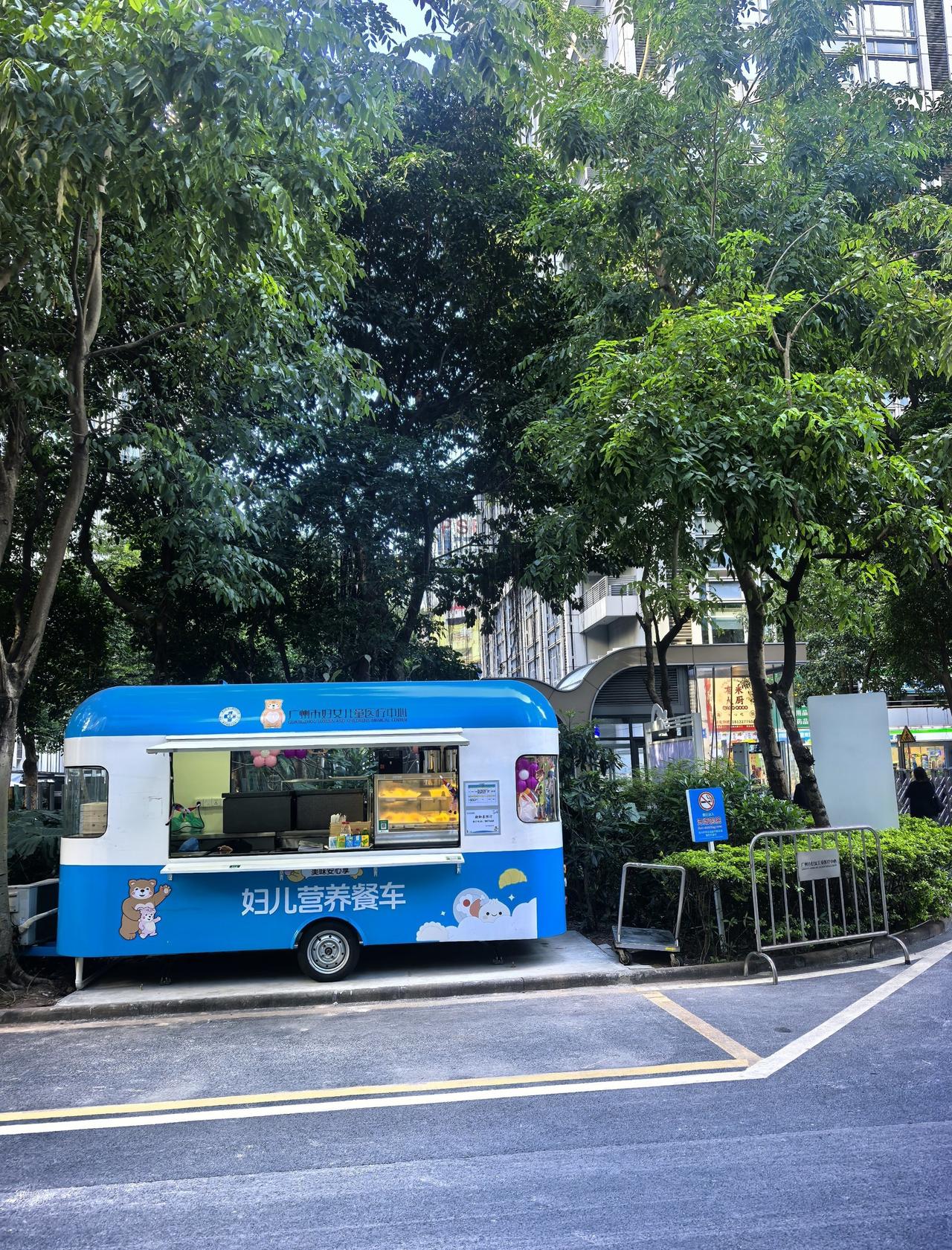 📍广州 广州市妇女儿童医疗中心(珠江新城院区)
和市妇幼纠缠多年，历经产前产中