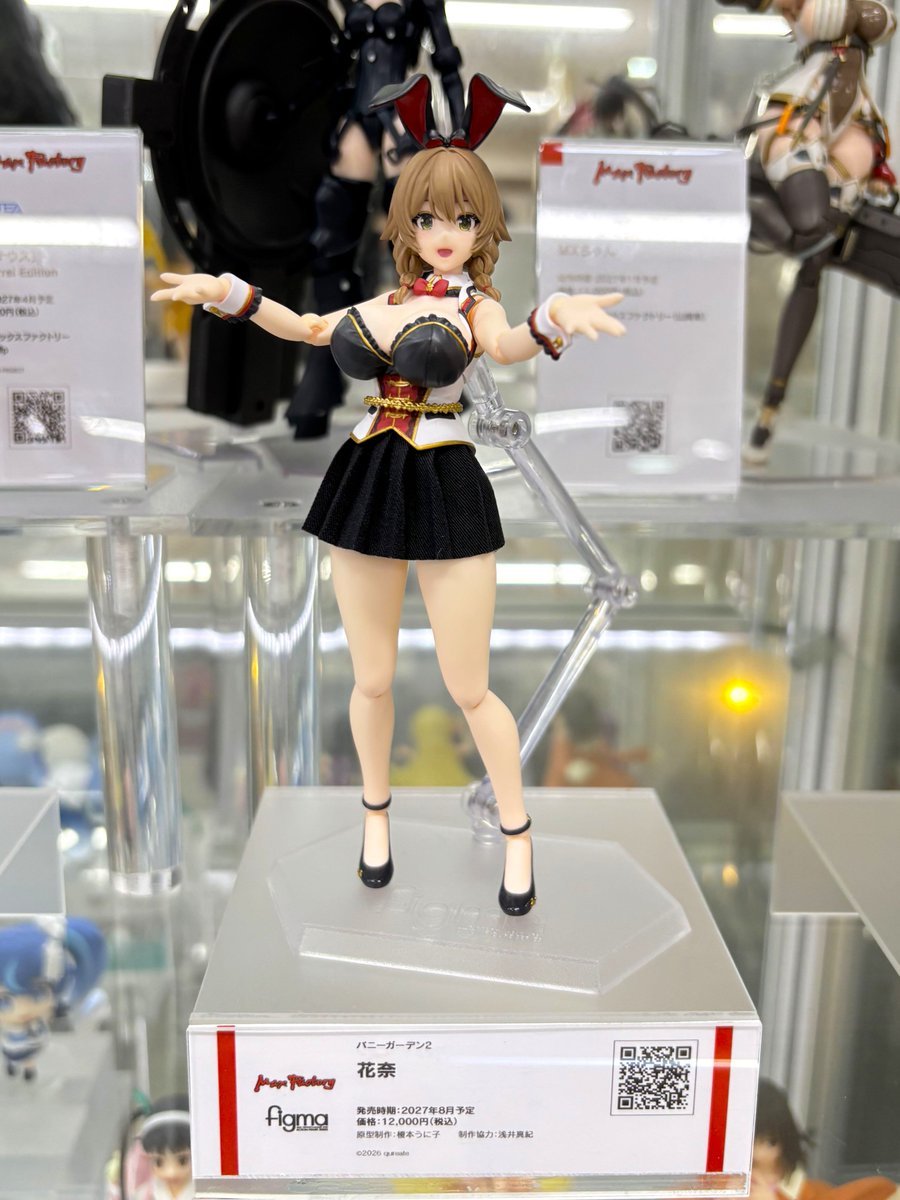 2027年8月发售 figma 花奈 和 2027年8月发售 figma 猫又小